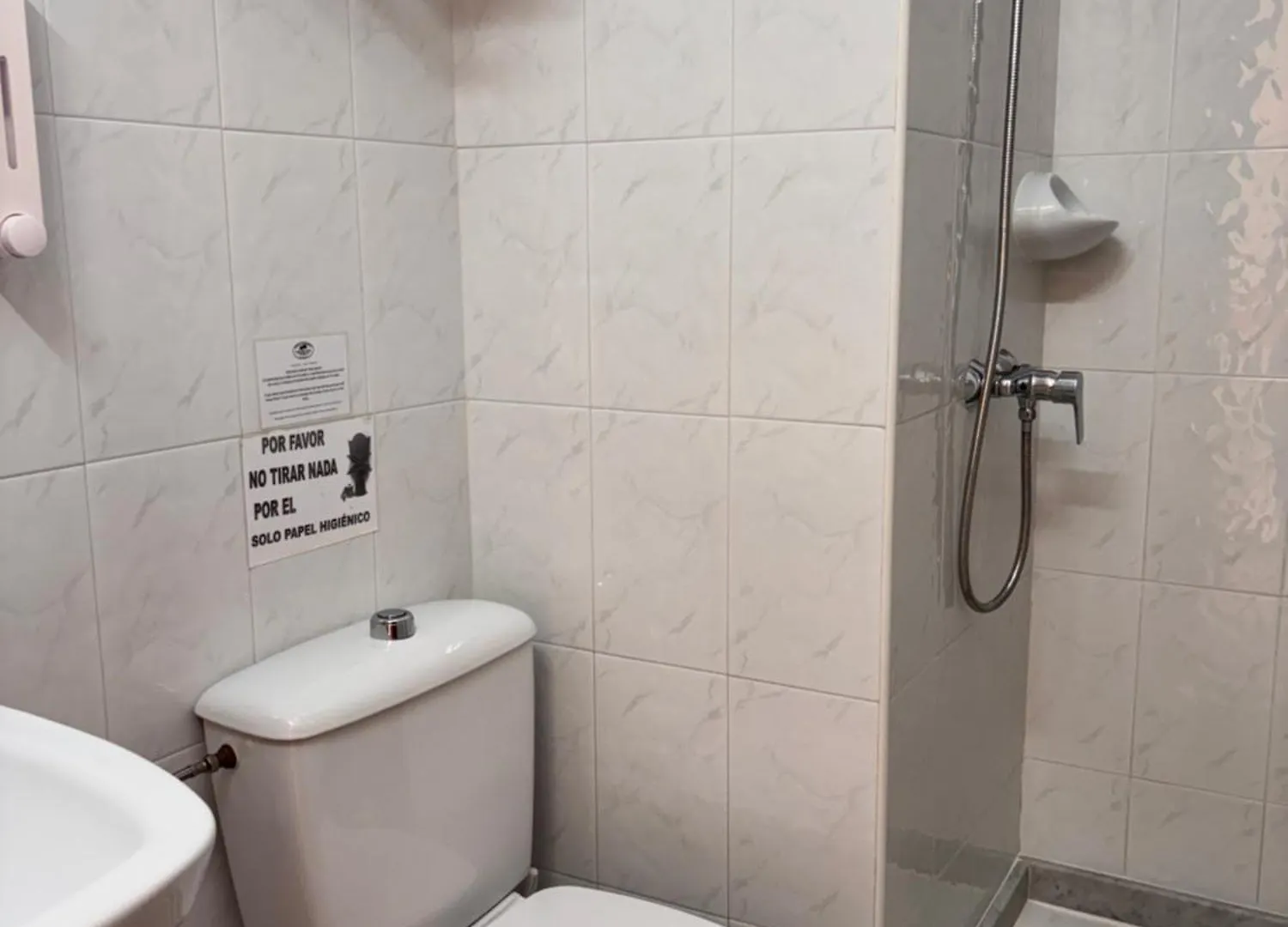 Hostal Las Dunas Cabo De Gata 0*,  Spain