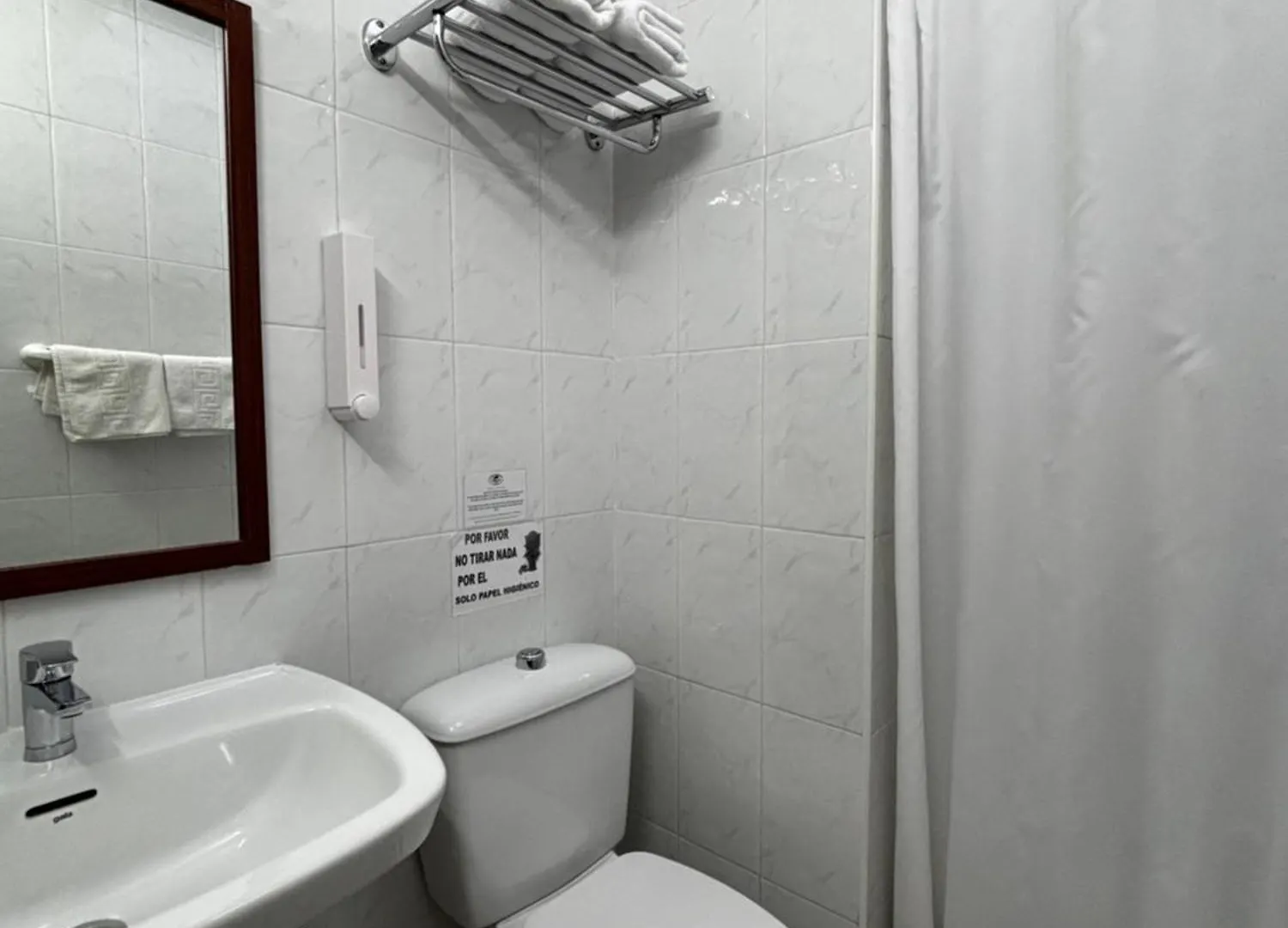 Hostal Las Dunas Cabo De Gata 0*,  Spain