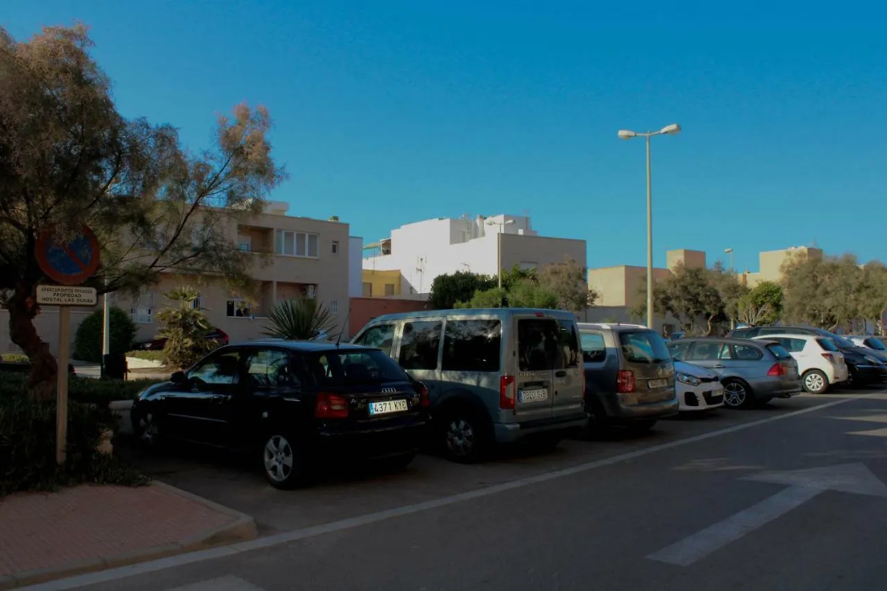 Hostal Las Dunas Cabo De Gata Guest house