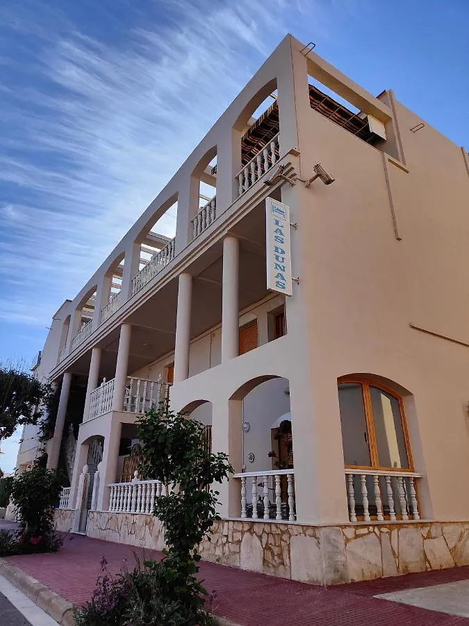 Guest house Hostal Las Dunas Cabo De Gata
